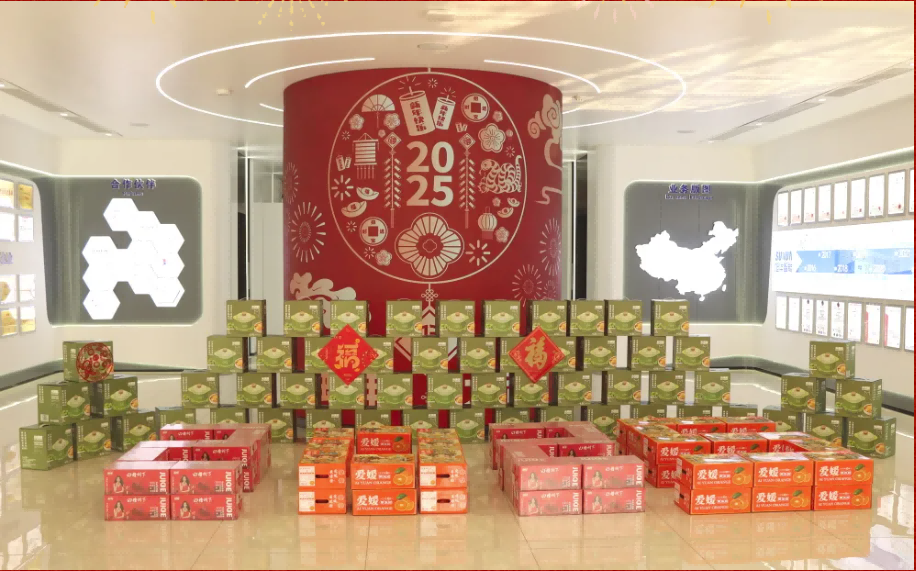 贺新春，福利到 ▏ ■十大网投平台排名 智能为员工发放春节福利！